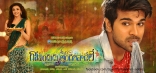 Govindudu Andarivadele Latest Posters