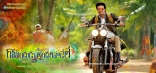 Govindudu Andarivadele Latest Posters