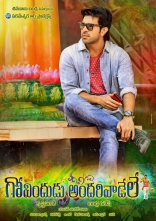 Govindudu Andarivadele Latest Posters