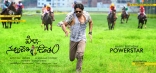 1-Pilla-Nuvvuleni-Jeevitham-Movie-New-Posters