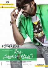 2-Pilla-Nuvvuleni-Jeevitham-Movie-New-Posters