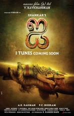 Vikram Shankar I Manoharudu Latest Posters