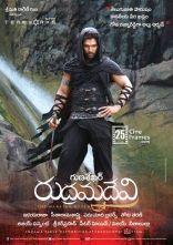 Allu Arjun Gona Ganna Reddy Rudhramadevi First Look HD Photos