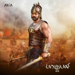 3-Prabhas-as-Baahubali-First-Look-Hd-Photos-Posters