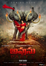 Avunu 2 First Look HD Posters Poorna Ravi Babu