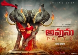 Avunu 2 First Look HD Posters Poorna Ravi Babu