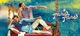 Gopala Gopala First Look ULTRA HD Posters