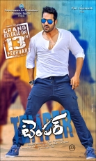 Temper ULTRA HD Release Date Posters