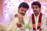 Hero Aadi and Aruna Marriage Photos Wedding HD Photos Gallery Stills