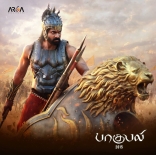 Rana Daggubati Latest Baahubali New HD Photos Stills Images