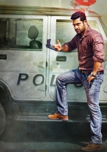 Jr NTR Kajal Agarwal Temper Latest HD Photos Stills