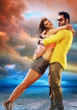 Jr NTR Kajal Agarwal Temper Latest HD Photos Stills