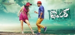 Jr Ntr Kajal Agarwal Temper movie Latest ULTRA HD Posters