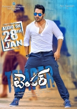 Jr Ntr Kajal Agarwal Temper movie Latest ULTRA HD Posters