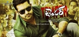 Jr Ntr Kajal Agarwal Temper movie Latest ULTRA HD Posters