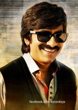 Ravi Teja KICK 2 First Look Posters Birthday Special Photos