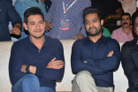 Jr Ntr Latest Stylish Look ULTRA HD New Photos Images StillsJr Ntr Latest Stylish Look ULTRA HD New Photos Images Stills