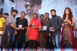 Jr Ntr Latest Stylish ULTRA HD Photos at Kalyan Ram - Puri Jagannadh ISM Movie Audio Launch Function Photos Stills