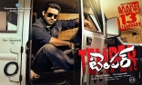 Temper ULTRA HD Release Date Posters