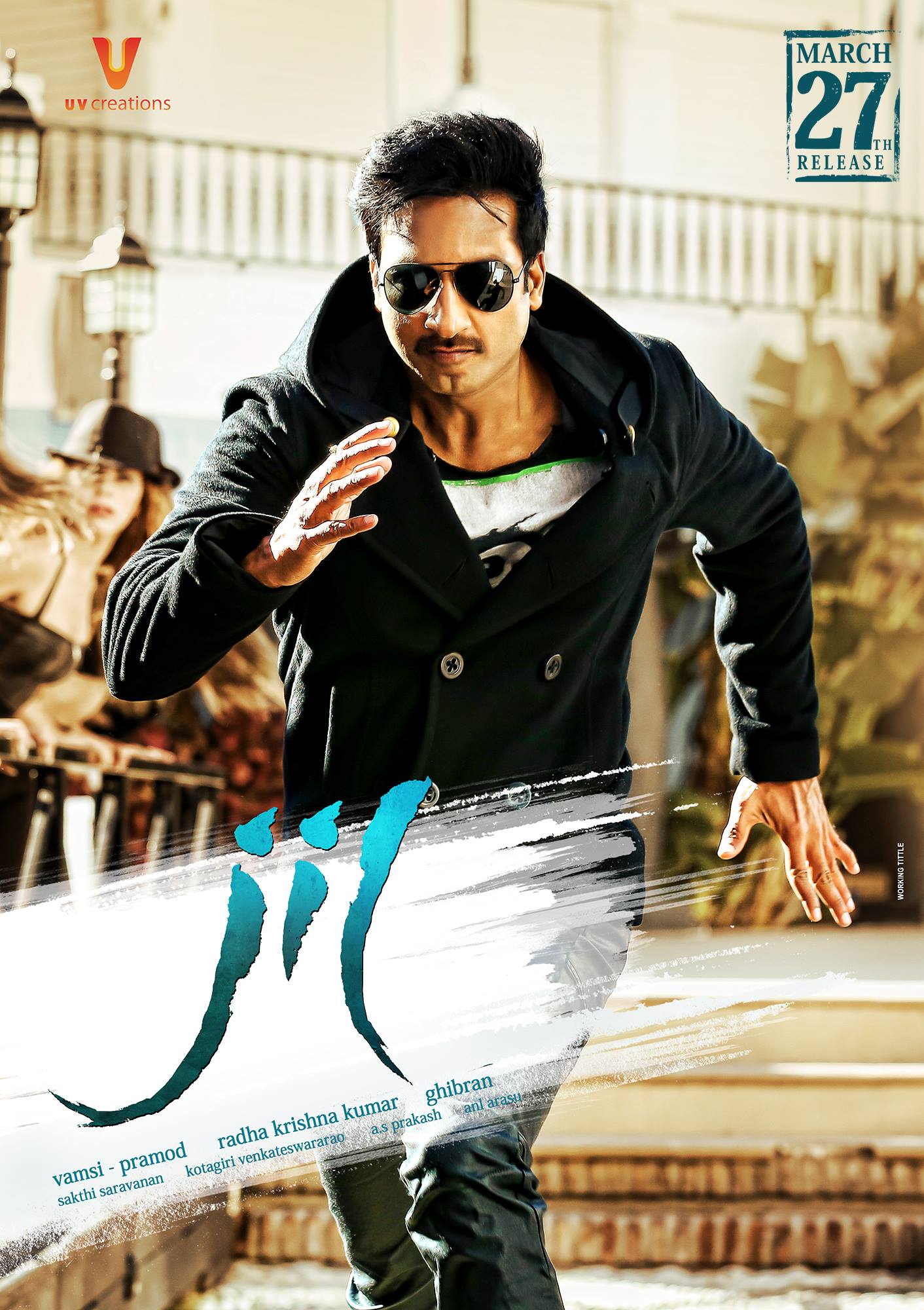 4 Gopichand Rashi Khanna Jil movie ULTRA HD Posters Wallpapers