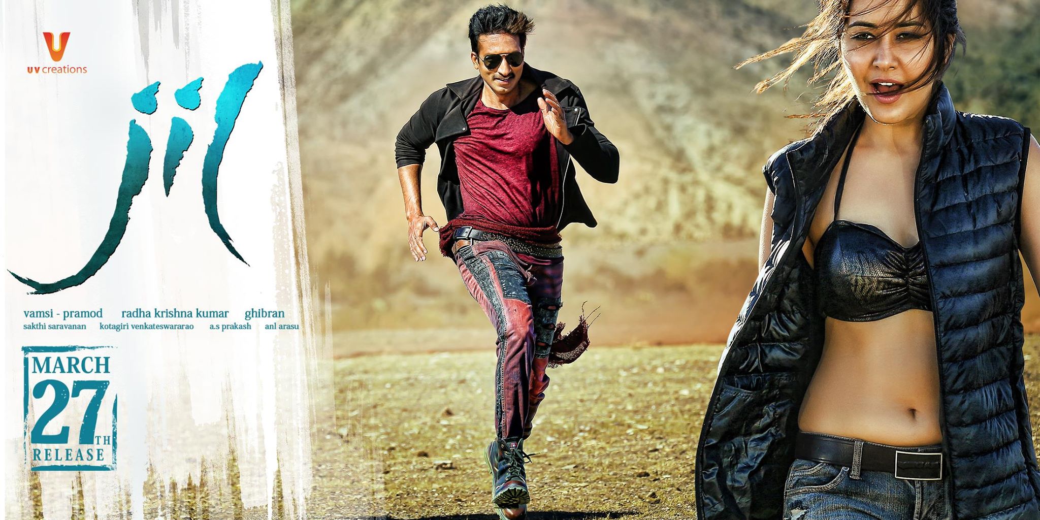 Gopichand,Rashi Khanna "Jil" movie ULTRA HD Posters Wallpapers.