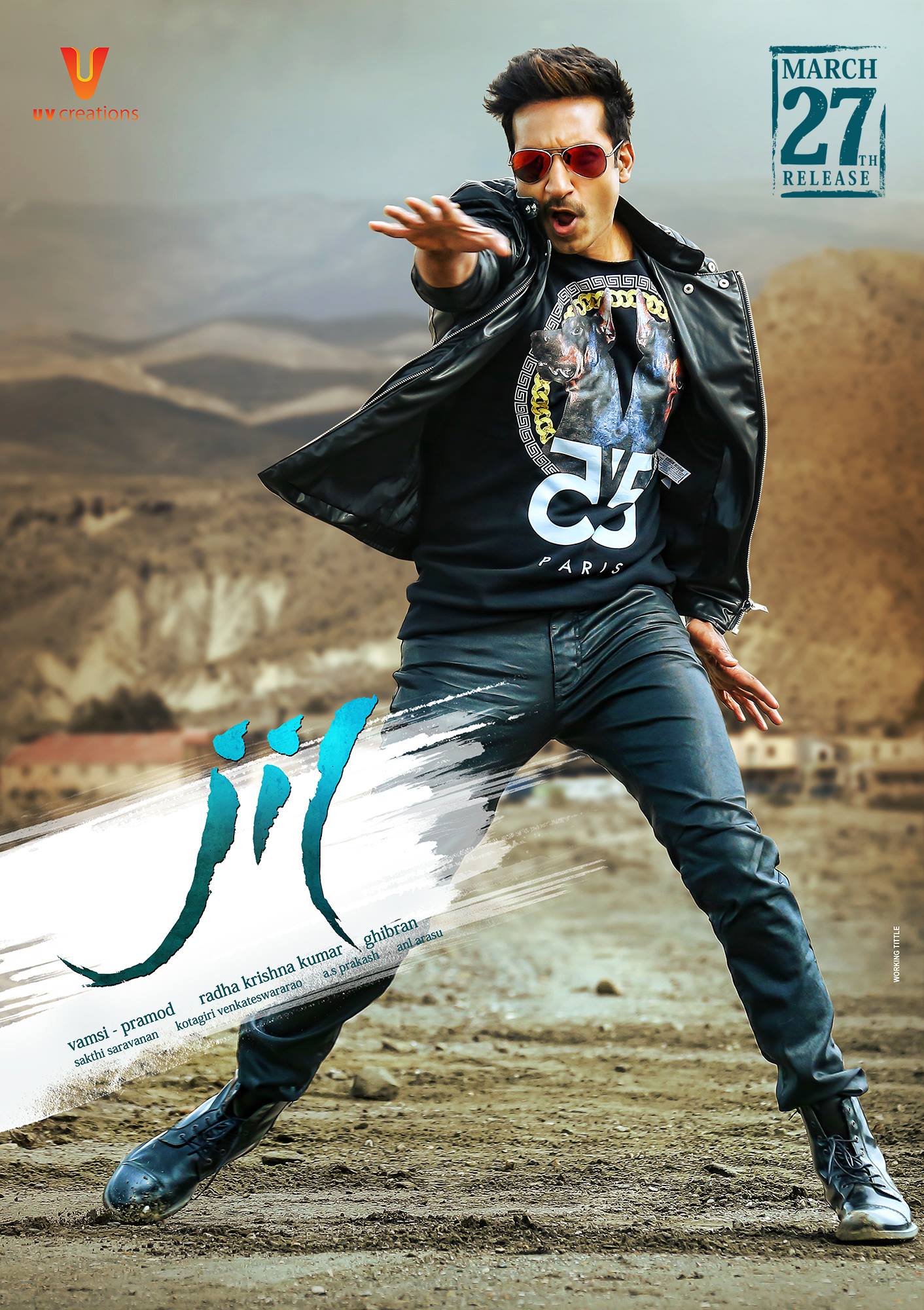 9 Gopichand Rashi Khanna Jil movie ULTRA HD Posters Wallpapers