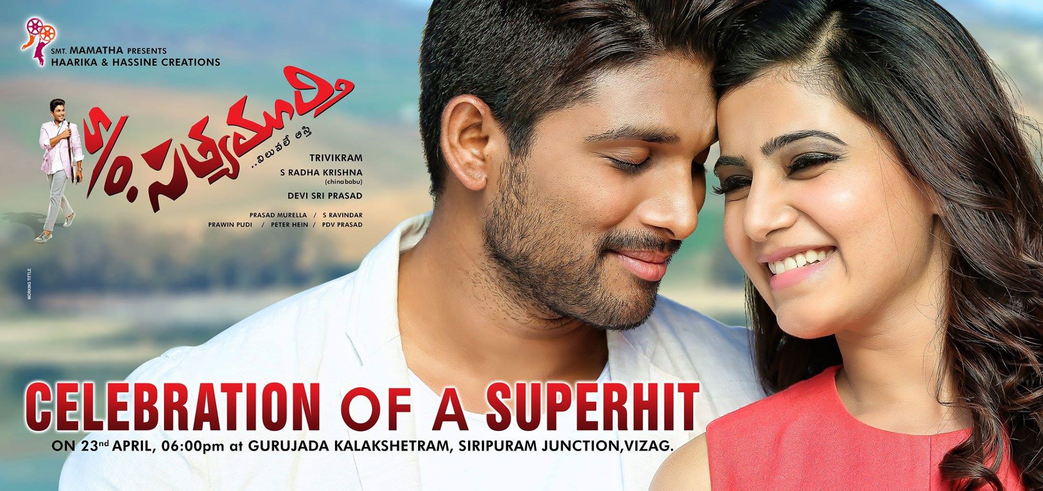 18 SON of Sathyamurthy New Latest ULTRA HD Posters Wallpapers