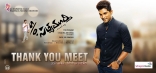 SON of Sathyamurthy New Latest ULTRA HD Posters