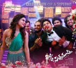 SON of Sathyamurthy New Latest ULTRA HD Posters