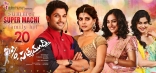 SON of Sathyamurthy New Latest ULTRA HD Posters