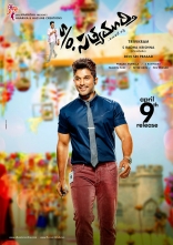 Son Of Satyamurthy Movie Release Date HD Wallpapers