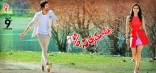 Son Of Satyamurthy Movie Release Date HD Wallpapers