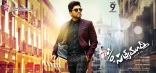 Son Of Satyamurthy Movie Release Date HD Wallpapers