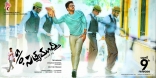 Son Of Satyamurthy Movie Release Date HD Wallpapers