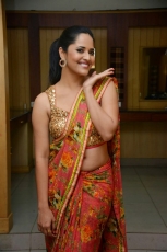 Anchor Anasuya At Vinavayya Ramayya Audio Launch Photos