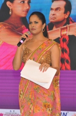 Anchor Anasuya At Vinavayya Ramayya Audio Launch Photos