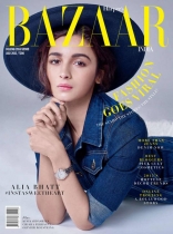 Alia Bhatt Hot Photo Shoot Poses for Harper's Bazaar Magazine HD Photos Stills Images Gallery Pics