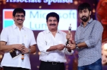 CineMAA Awards 2015 Function Event HD Photos Gallery, Images, Stills, Pics