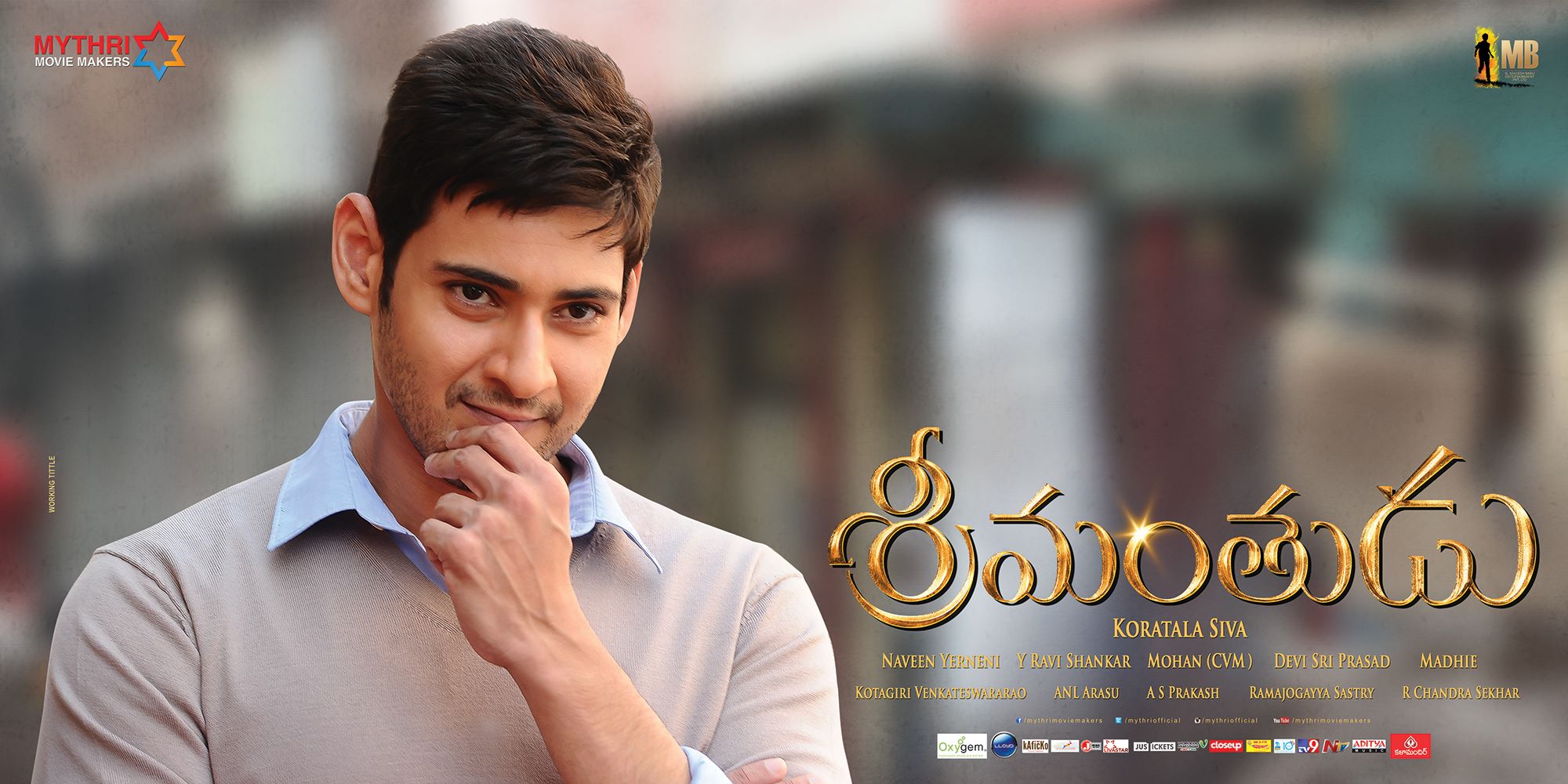 Image result for mahesh babu srimanthudu