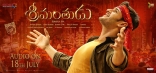 Mahesh Babu Srimanthudu ULTRA HD ALL Posters Wallpapers