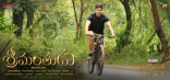 Mahesh Babu Srimanthudu ULTRA HD ALL Posters Wallpapers