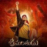 Mahesh Babu Srimanthudu ULTRA HD ALL Posters Wallpapers