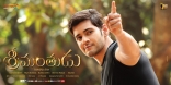 Mahesh Babu Srimanthudu ULTRA HD ALL Posters Wallpapers