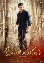 Mahesh Babu Srimanthudu ULTRA HD ALL Posters Wallpapers