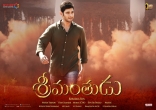 Mahesh Babu Srimanthudu ULTRA HD ALL Posters Wallpapers