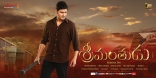 Mahesh Babu Srimanthudu ULTRA HD ALL Posters Wallpapers