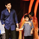 Mahesh Babu’s Son Gautam Ghattamaneni New Latest HD Photos