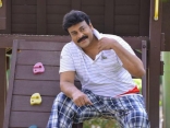 Mega Star Chiranjeevi's New Birthday Photo Shoot HD Phots 2015