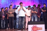 Megastar Chiranjeevi 60th Birthday Celebrations HD Photos 2015