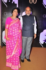 Megastar Chiranjeevi's 60th birthday celebrations at Park Hyatt Hotel HD Photos